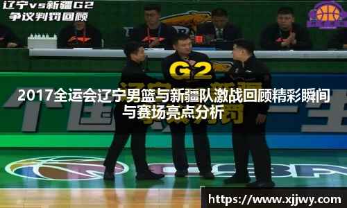 星空·综合体育中国官网