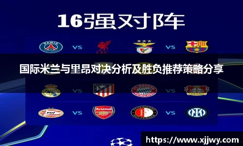 星空·综合体育中国官方网站