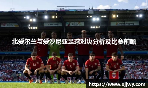 星空·综合体育