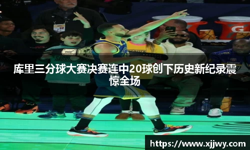 星空·综合体育官方网站