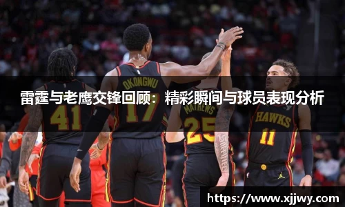 星空·综合体育