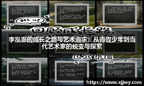 星空·综合体育