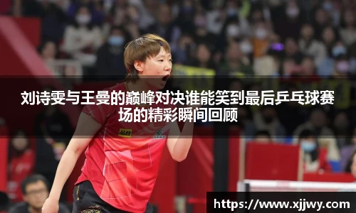 星空·综合体育中国官方网站