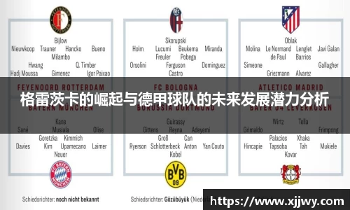 星空·综合体育官方网站